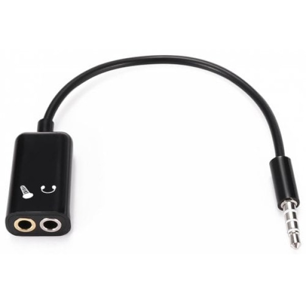         1-to-2 3.5mm Male to 2 3.5mm Female Audio Connector
        