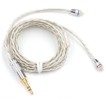          Earphone Cable 2 Pin 0.75mm Detachable Audio Cord
        